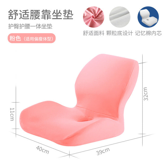 Memory Foam Car Seat and Office Chair Cushion Set