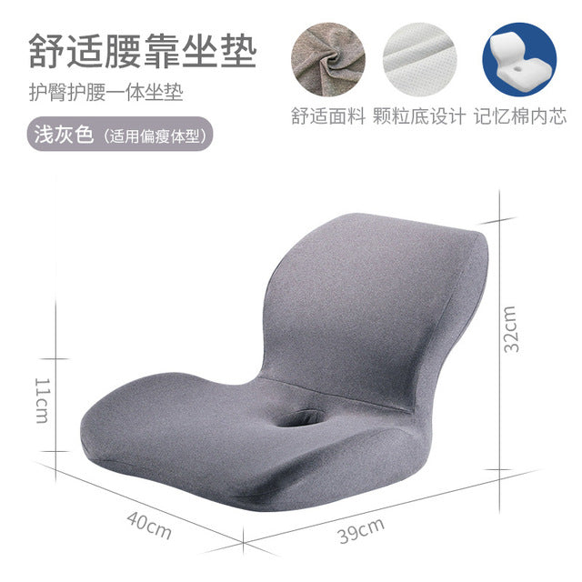 Memory Foam Car Seat and Office Chair Cushion Set