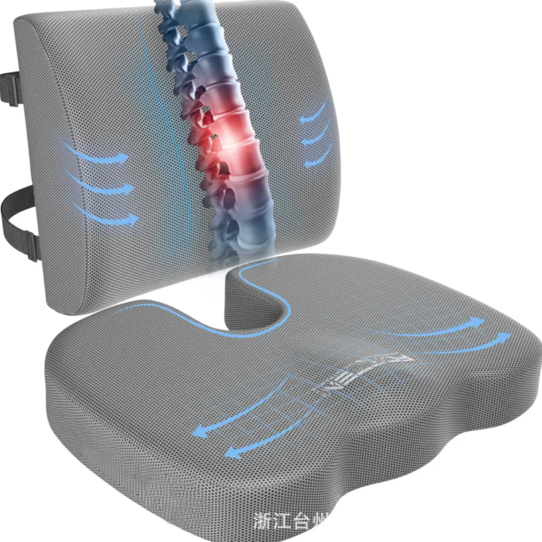 Ergonomic Office Seat Cushion with Hip Support