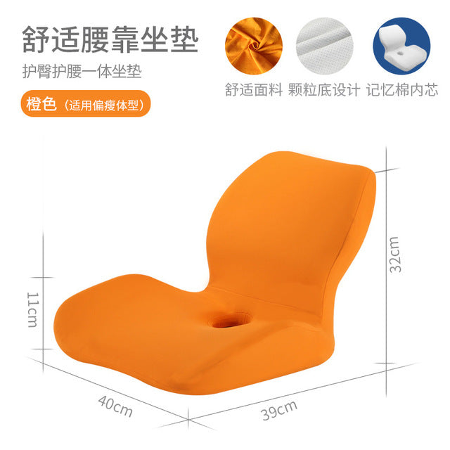 Memory Foam Car Seat and Office Chair Cushion Set