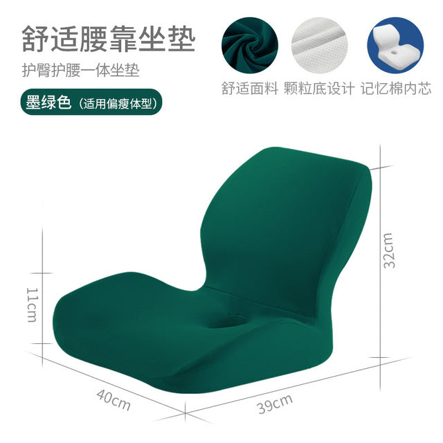 Memory Foam Car Seat and Office Chair Cushion Set